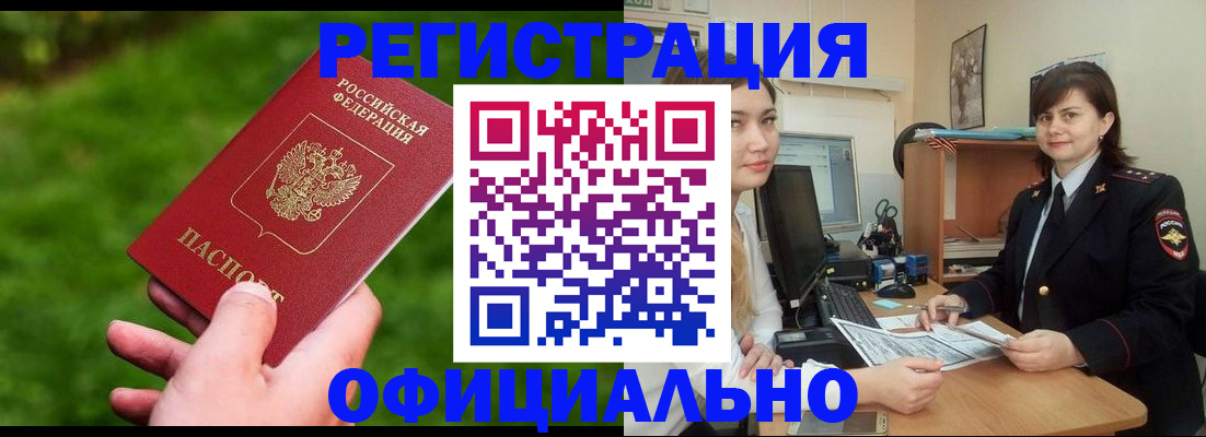 форма 3 в Керчи